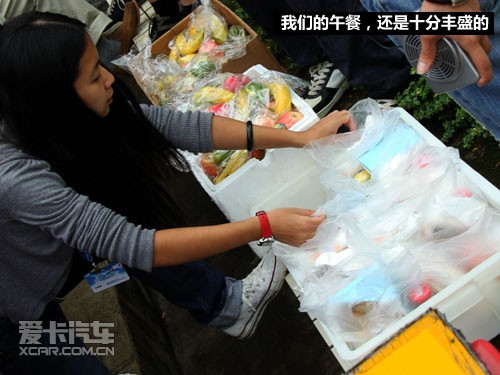 2010宝马X之旅 泸州