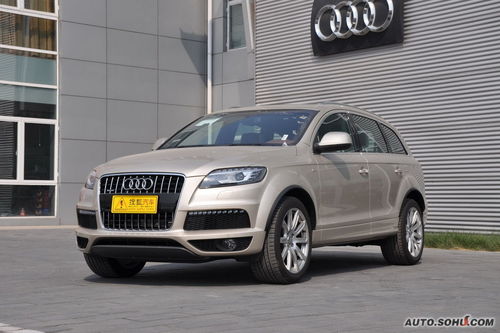奥迪 Q7 实拍 外观 图片