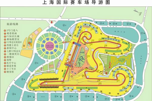 上海国际赛车场是世界一级方程式比赛赛道之一