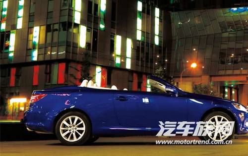 雷克萨斯IS250IS250C
