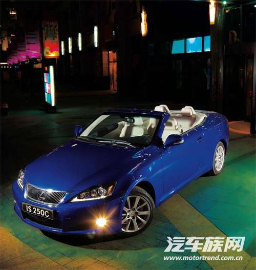 雷克萨斯IS250IS250C