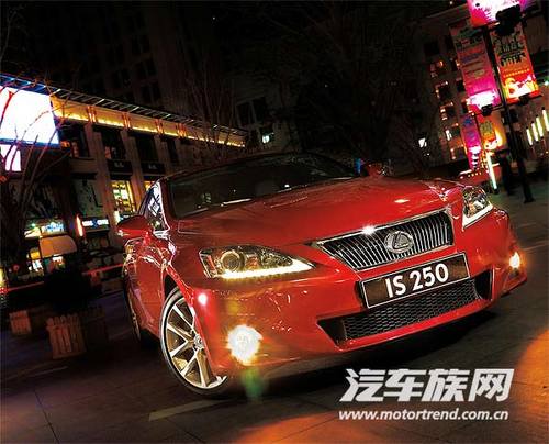 雷克萨斯IS250IS250C