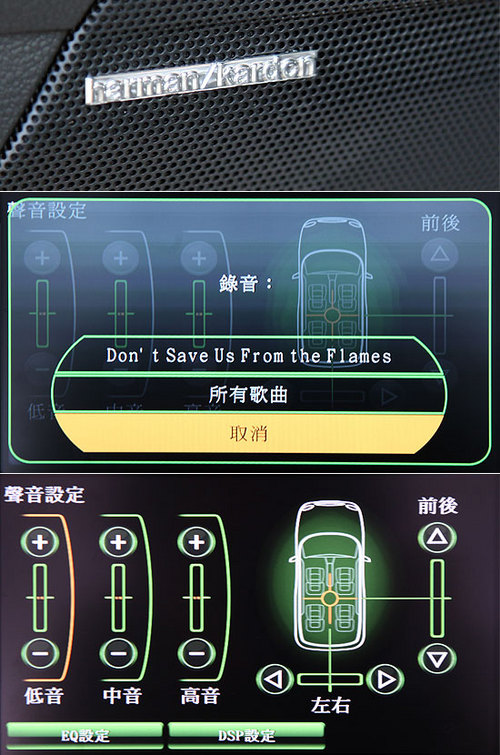 萨博