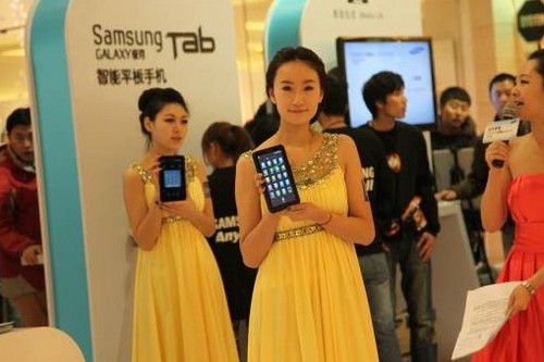 乐在圣诞——三星Galaxy Tab北京举行首销礼