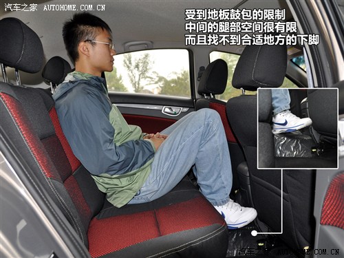 汽车之家 长安汽车 长安cx30 2010款 1.6 mt运动型