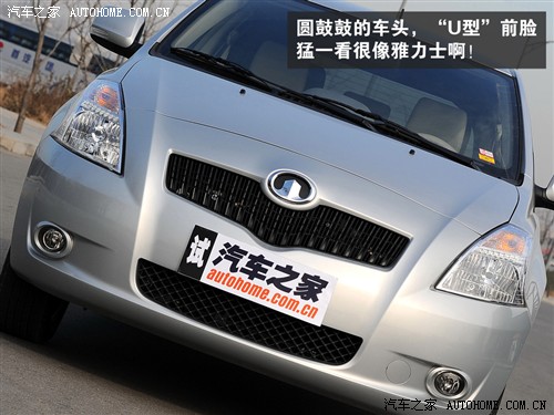 汽车之家 长城汽车 炫丽 1.3l精英型