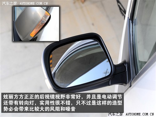 汽车之家 长城汽车 炫丽 1.3l精英型