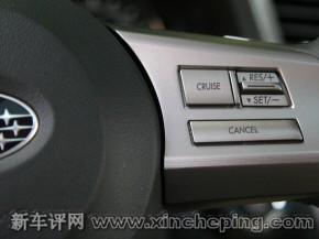 斯巴鲁09新力狮