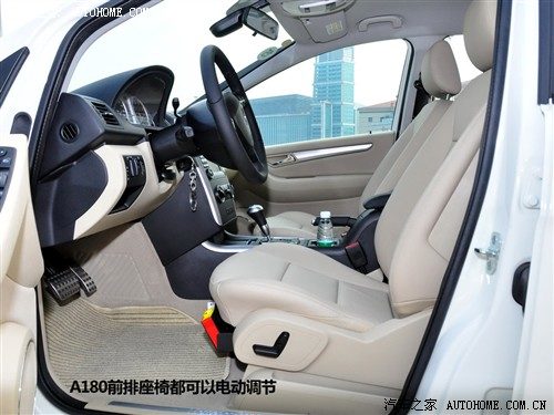 汽车之家 奔驰(进口) 奔驰a级 2011款 a 160