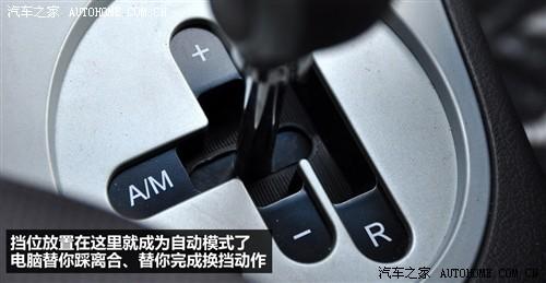 奇瑞 奇瑞汽车 奇瑞a1 09款 1.3 amt舒适型