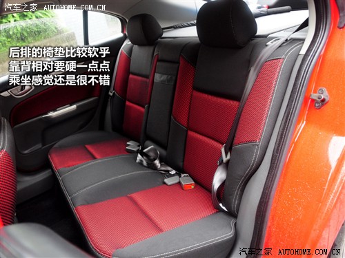 汽车之家 长安汽车 长安cx30 2010款 1.6 mt豪华低碳版