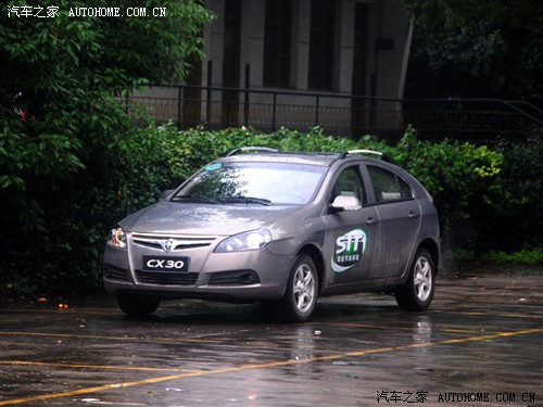 汽车之家 长安汽车 长安cx30 2010款 1.6 mt豪华低碳版