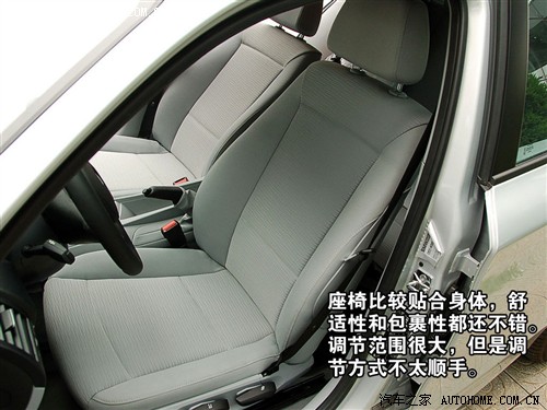 汽车之家 宝马 宝马1系 120i mt