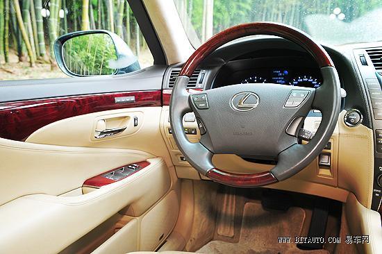 雷克萨斯LS 600hl