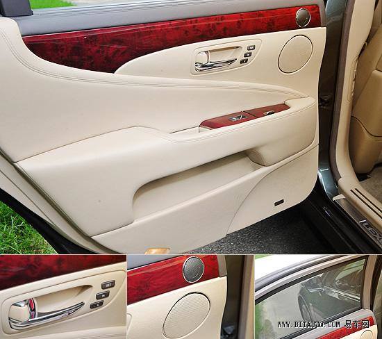 雷克萨斯LS 600hl