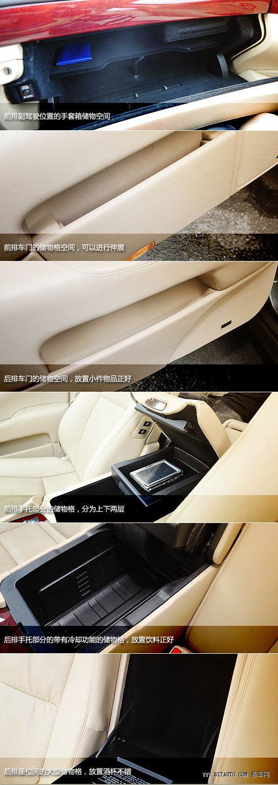 雷克萨斯LS 600hl