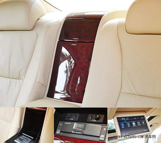 雷克萨斯LS 600hl