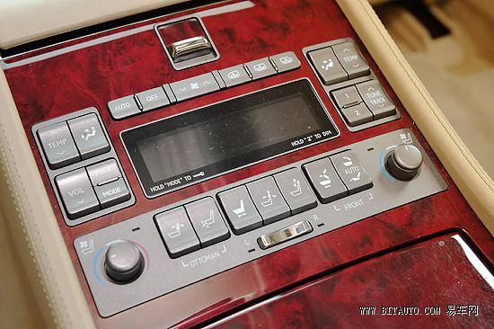 雷克萨斯LS 600hl