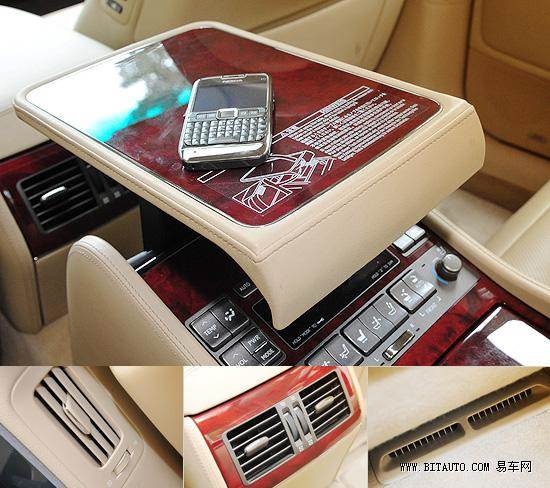 雷克萨斯LS 600hl