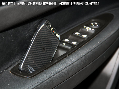 东风雪铁龙  新世嘉 2.0 AT