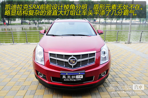 [凤凰测]静态体验凯迪拉克SRX 粗犷背后的细致