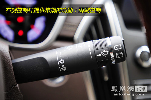 [凤凰测]静态体验凯迪拉克SRX 粗犷背后的细致(3)