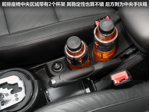 东风雪铁龙  新世嘉 2.0 AT