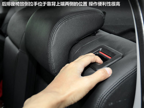 东风雪铁龙  新世嘉 2.0 AT