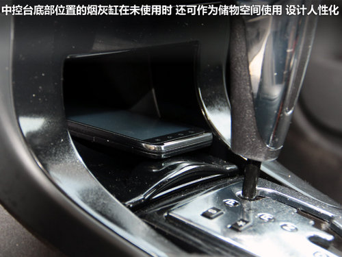 东风雪铁龙  新世嘉 2.0 AT
