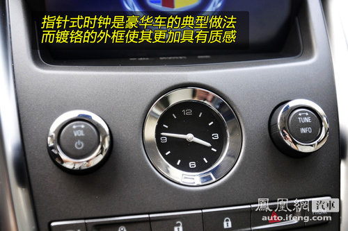 [凤凰测]静态体验凯迪拉克SRX 粗犷背后的细致(4)