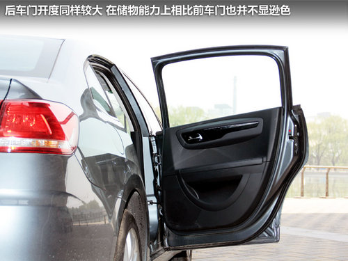 东风雪铁龙  新世嘉 2.0 AT