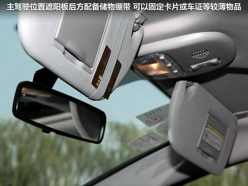 东风雪铁龙  新世嘉 2.0 AT