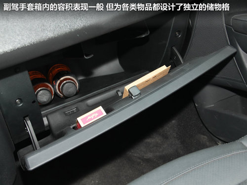 东风雪铁龙  新世嘉 2.0 AT