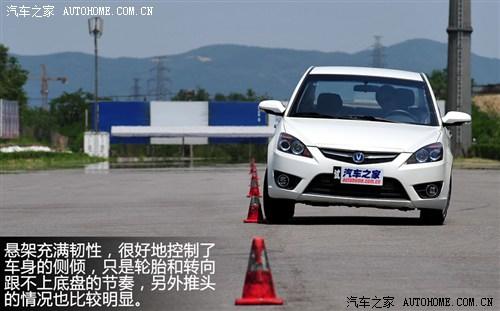 长安 长安汽车 悦翔 2012款 三厢 1.5mt 豪华型