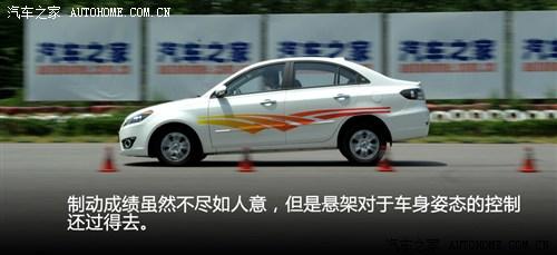 长安 长安汽车 悦翔 2012款 三厢 1.5mt 豪华型