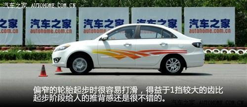 长安 长安汽车 悦翔 2012款 三厢 1.5mt 豪华型