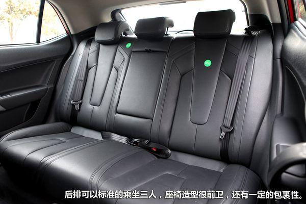 PCauto静态体验MG5