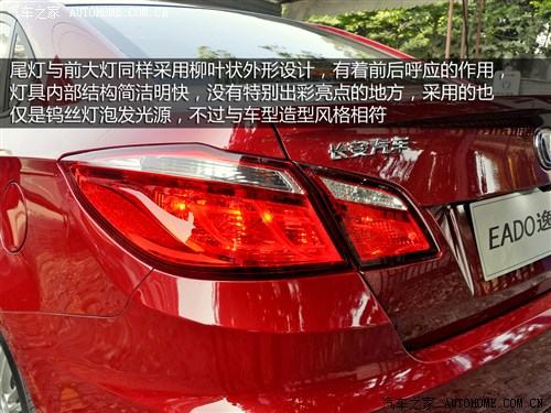 长安 长安汽车 逸动eado 2012款 1.6l at 尊贵型