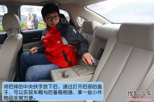 长安 逸动 实拍 图解 图片