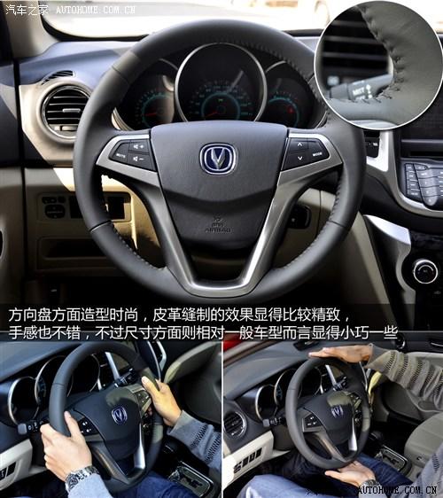 长安 长安汽车 逸动eado 2012款 1.6l at 尊贵型