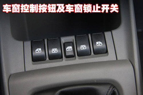 雪佛兰 新赛欧