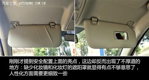 长安 长安汽车 逸动eado 2012款 1.6l at 尊贵型