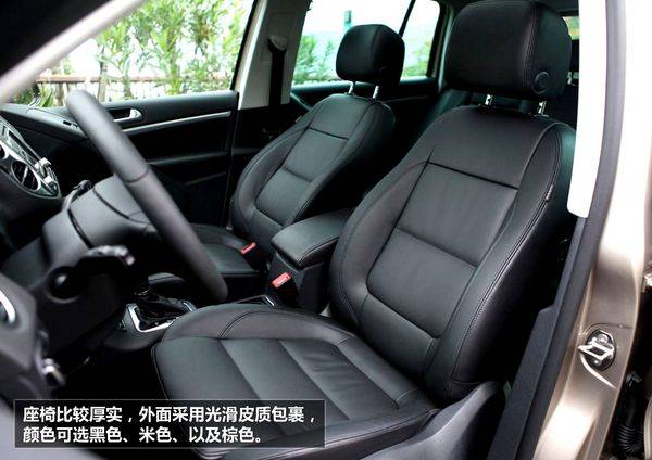 新Tiguan 内饰