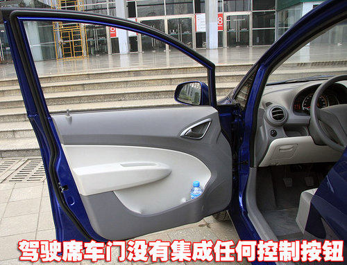 雪佛兰 新赛欧