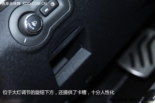 以运动的名义 全新两厢轿跑MG5静态体验