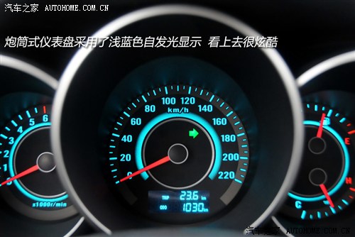长安 长安汽车 逸动eado 2012款 1.6l mt 尊贵型
