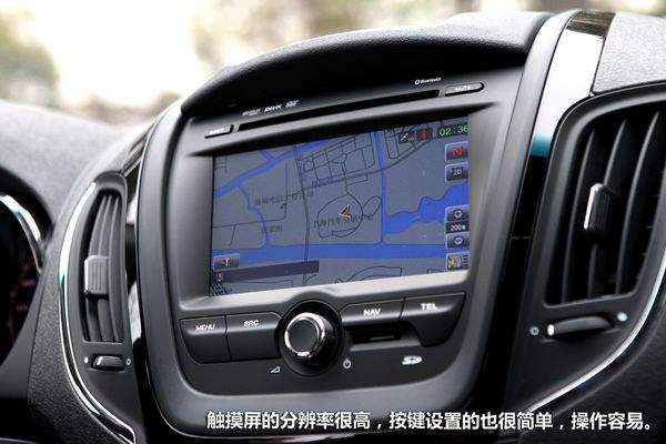 PCauto静态体验MG5