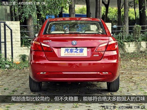 长安 长安汽车 逸动eado 2012款 1.6l at 尊贵型