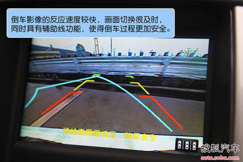 长安 逸动 实拍 图解 图片