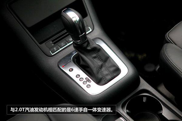 驾驶